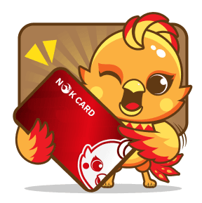 เติมนกแคช